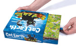 Cat Earth