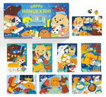 Happy Hanukkah! 8 Days of Puzzles