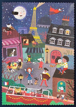 Night and Day in Paris 36 pc Puzzle