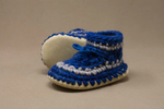 Padraig Cottage Slippers Size Child 11