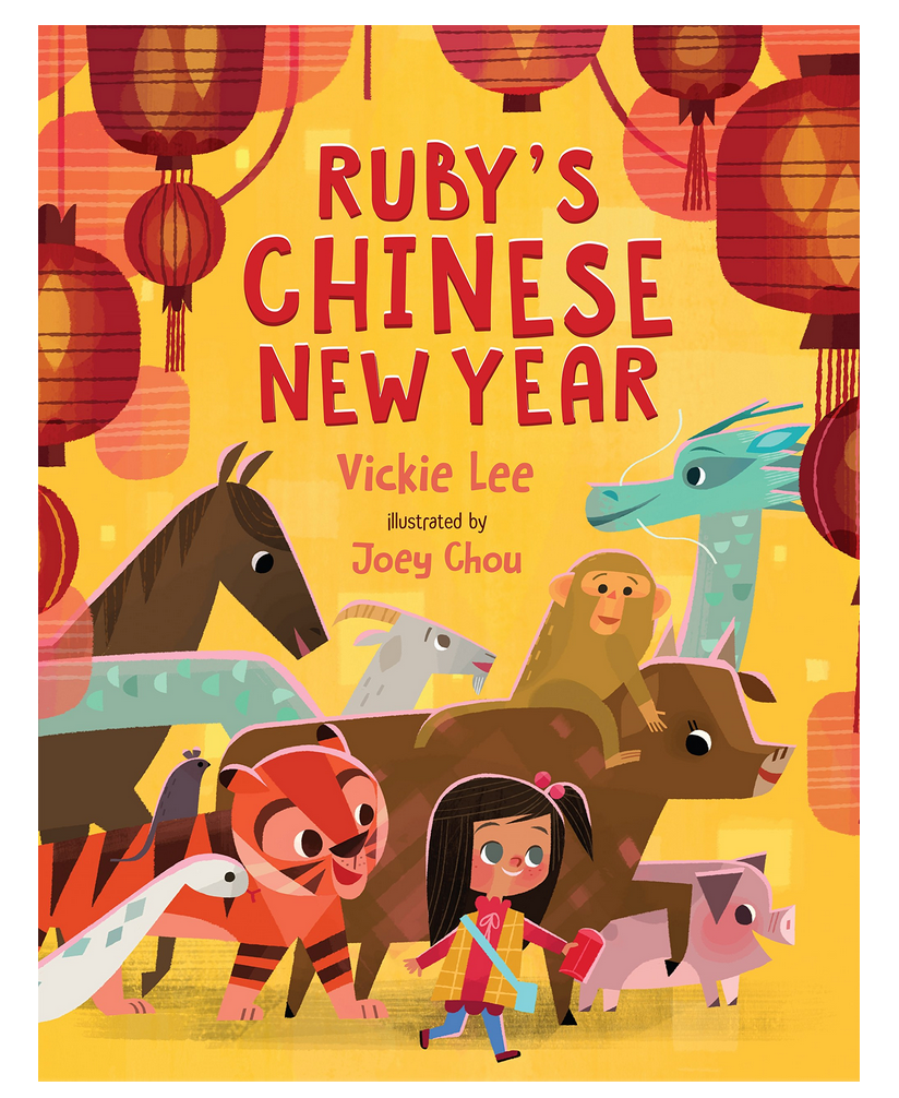 a gold yellow book cover with red lanterns arounnd the top of the frame. all the animals of the zodic are at the bottom along with a little girl all facing the right side of the cover. illustrated in a modern style.