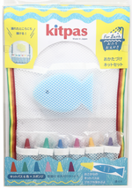 Kitpas Bath Crayon Set